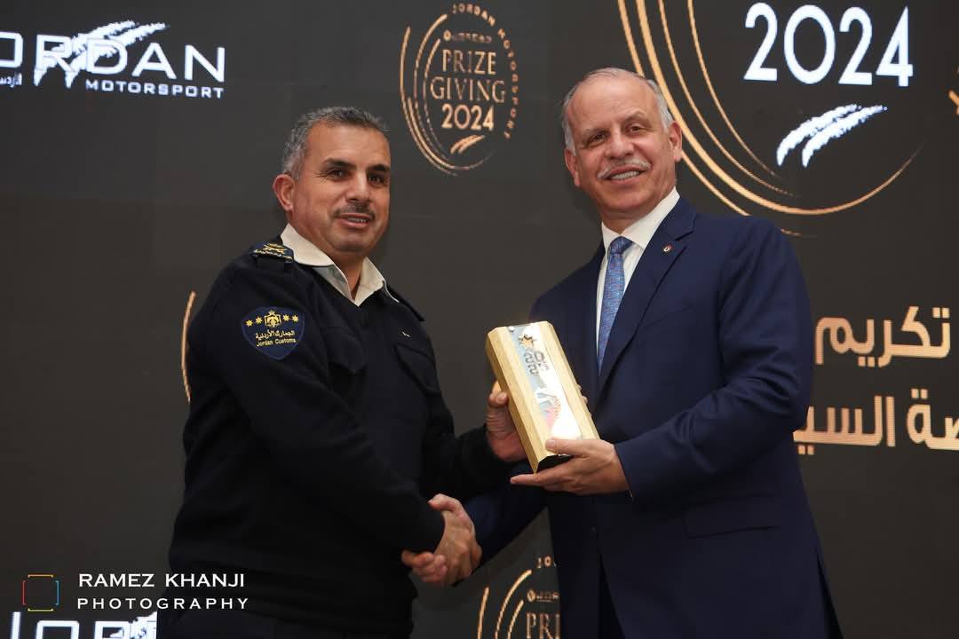 486614683_968491685456413_752595879592205963_n