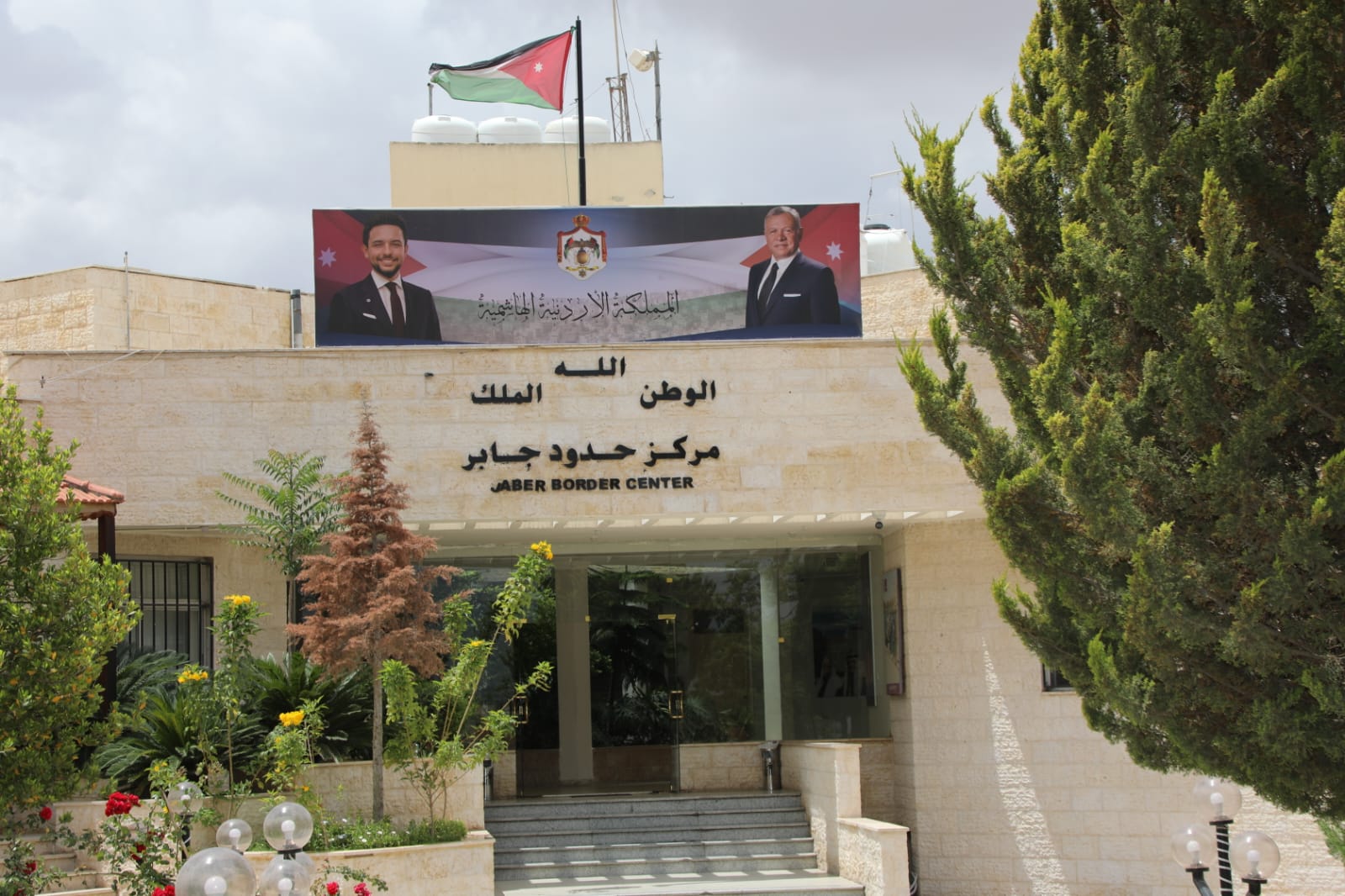 الجمارك_الأردنية_تضبط_قضايا_نوعية_في_مركز_جمرك_جابر_خلال_النصف_الأول_من_العام