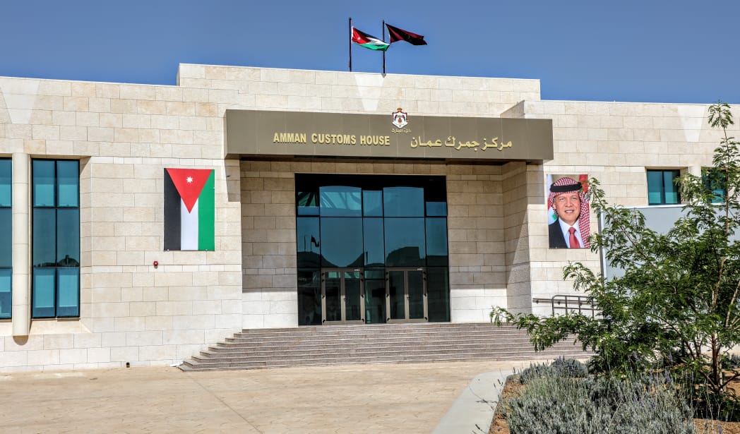 دوام_جمرك_عمان