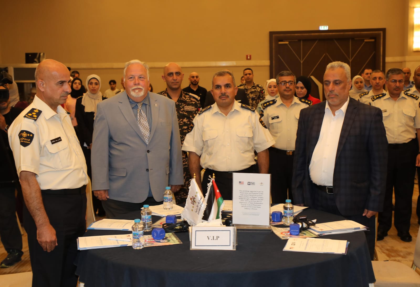 ه