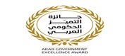 Logo 2 Image