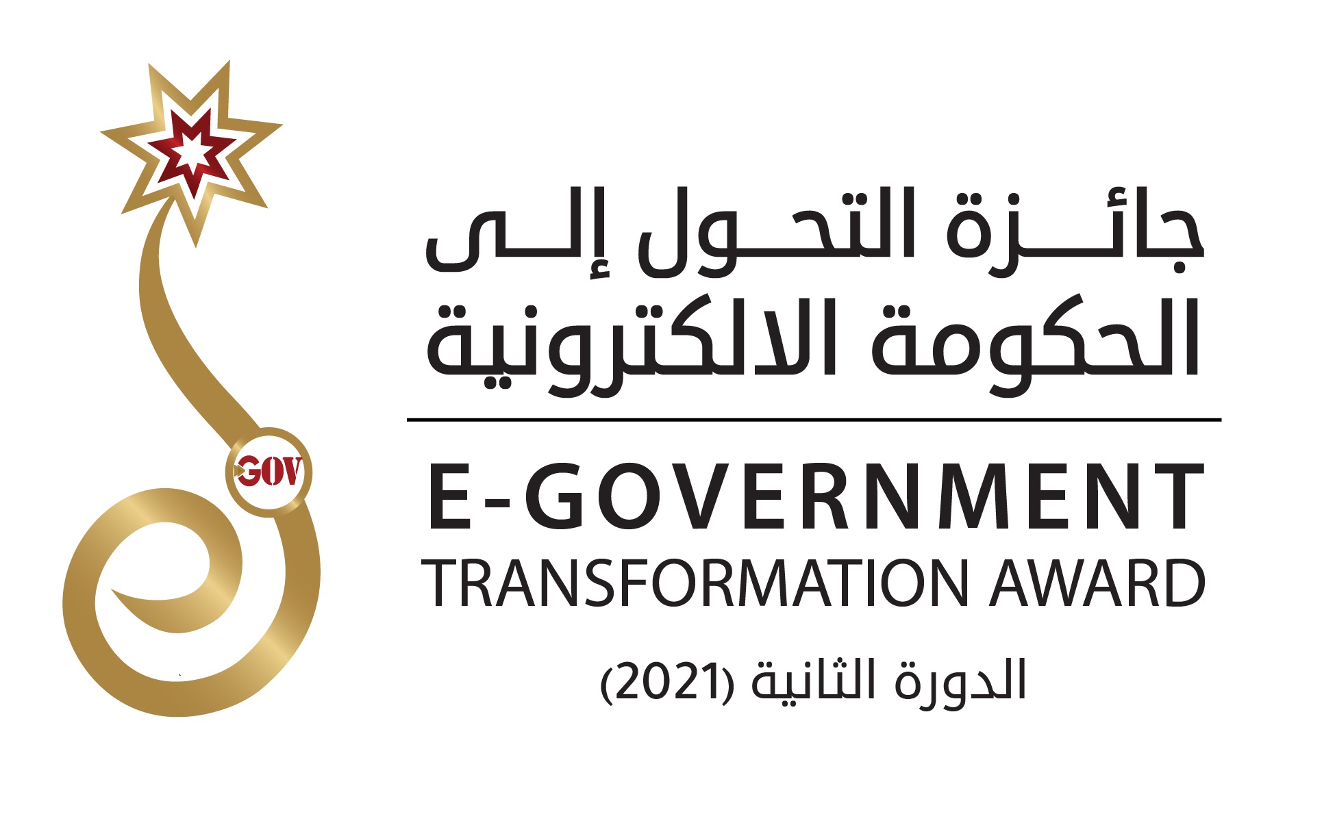 ~/Root_Storage/EN/EB_List_Page/جائزة_التحول_الالكتروني-0.jpg